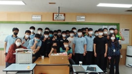 학교소식<학교소식<현대공업고등학교 현대공업고등학교