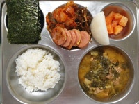 급식 사진