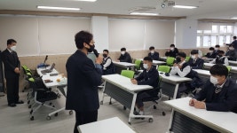 특강<전기과<학과소개<울산기술공업고등학교 울산기술공업고등학교