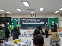 학교앨범<학교소식<울산초등학교 울산초등학교