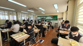 전문적학습공동체<교사마당<교육활동<삼산고등학교 삼산고등학교