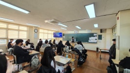 전문적학습공동체<교사마당<교육활동<삼산고등학교 삼산고등학교