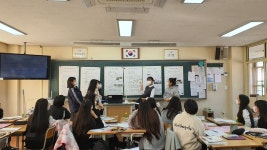전문적학습공동체<교사마당<교육활동<삼산고등학교 삼산고등학교