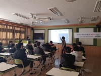 게시판<Wee클래스<야음중학교 야음중학교