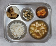 오늘의 식단