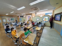 활동모습<방과후학교<명산초등학교 명산초등학교