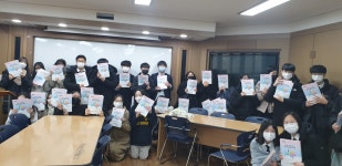 동아리게시판<동아리활동<학생마당<남창고등학교 남창고등학교