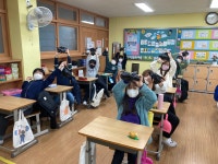 가정통신문<알림마당<농소초등학교 농소초등학교