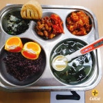 오늘의 식단<영양 급식실<열린마당<평산초등학교 평산초등학교