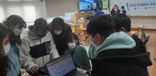 학교앨범<알림마당<월평초등학교 월평초등학교