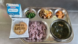 오늘의 식사 및 간식<급식실<학부모공간<옥현유치원 옥현유치원