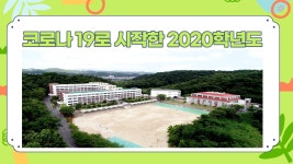 행사사진