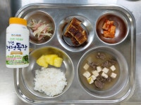 점심급식<오늘의 식단<건강이야기<고헌유치원 고헌유치원