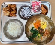 오늘의식단<급식소식<다운중학교 다운중학교