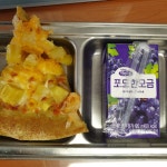 오늘의 식사 및 간식<급식실<학부모공간<옥현유치원 옥현유치원