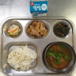 오늘의 식사 및 간식