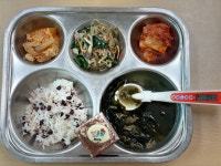 오늘의 식단<영양 급식실<열린마당<평산초등학교 평산초등학교