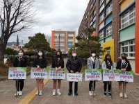 Wee클래스앨범방<Wee클래스<상담복지<삼호중학교 삼호중학교