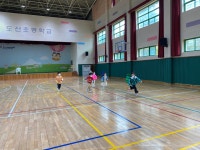 알림마당<선택형 돌봄 프로그램(돌봄교실)<울산형 늘봄학교<도산초등학교 도산초등학교