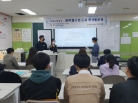 행사앨범<학교앨범<학교소식<언양고등학교 언양고등학교
