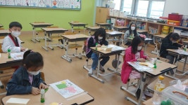 종이접기<방과후학교프로그램<방과후학교<고헌초등학교 고헌초등학교