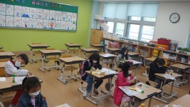 종이접기<방과후학교프로그램<방과후학교<고헌초등학교 고헌초등학교