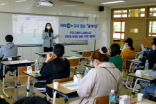활동 사진<고교학점제<화암고등학교 화암고등학교