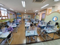 활동모습<방과후학교<명산초등학교 명산초등학교