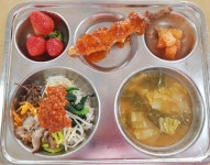 이달의 식단
