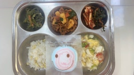 급식 앨범<영양상담실<지원마당<야음초등학교 야음초등학교