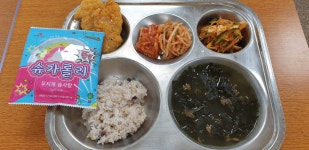 오늘의메뉴(급식사진)<급식소식<반천소식<반천초등학교 반천초등학교