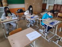 생태교육<학생마당<다운초등학교 다운초등학교