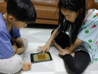 오목왕<수학상상놀이터<구영초등학교 구영초등학교