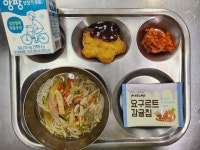 급식사진<급식사진<급식소식<학부모공간<구영유치원 구영유치원