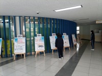 도서관 행사<독서교실<장검중학교 장검중학교