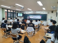 문수앨범<학교소식<문수고등학교 문수고등학교