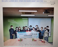 언론 속 남목고<학교소식<남목고등학교 남목고등학교