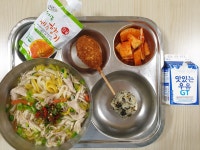 오늘의 식단사진<급식실<알림방<송정초등학교 송정초등학교