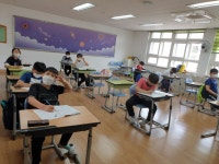 방과후앨범<방과후학교<웅촌초등학교 웅촌초등학교