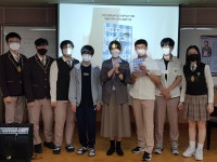 교내행사 및 대회<교내행사 및 대회<행사 수상 활동 앨범<울산과학고등학교 울산과학고등학교