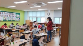 종이접기