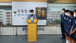 행사사진<학교소식<현대청운중학교 현대청운중학교