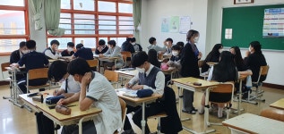 활동 사진<고교학점제<화암고등학교 화암고등학교