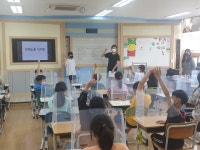 어린이회