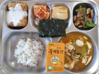 이달의식단<급식소식<알림마당<명산초등학교 명산초등학교