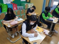 남창갤러리<학교소식<남창중학교 남창중학교