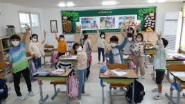행사앨범<학교소식<서생초등학교 서생초등학교
