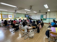 Storybook Time<중점교육과제<격동초등학교 격동초등학교