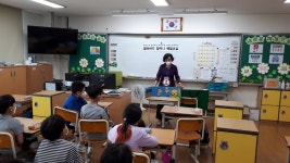 학교앨범<알림마당<월평초등학교 월평초등학교