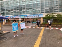 학교행사앨범(최근 3년)<학교행사앨범<학교소식<대현고등학교 대현고등학교